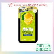 Mintia Breeze Fresh Lemon 22g(Direct From Japan)