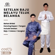 Malay clothes suit Teluk Belanga/ Malay clothes suit for men/ Malay clothes for men Malaysian clothe