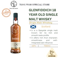 Glenfiddich 18 Year Old Single Malt Whisky (700ml)