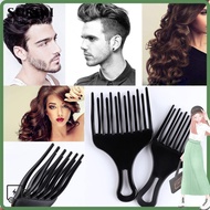 SUKIKII Afro Hair Pick Comb  Hairdressing Curly Hair Anti-static Plastic Hair Fork Brush