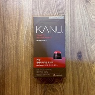 Terlaris! Kanu Nespresso Coffee Capsule - Kopi Kapsul Nespresso Korea - Isi 10