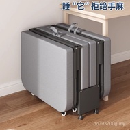 Folding Bed Camping Bed Lunch Break Bed Recliner Nap Household Night Work Single Bed Accompanying Be