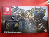 全新 任天堂 NS Nintendo Switch monster hunter rise 魔物獵人 崛起 主機 限定版 特别版 香港行貨 連game 旺角交收 即日出單 一年保養