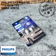 T10 W5W 12V 6500K PHILIPS LED Pro3100 ORIGINAL TWILIGHT LIGHT BULB
