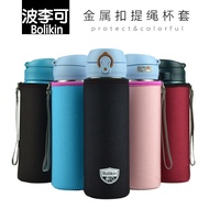 ^SG In Stock^ Bolikin Cup Cover Thermos Cup Tea Cup Universal Zojirushi 480ml Thermos 500ml with Rope Protector