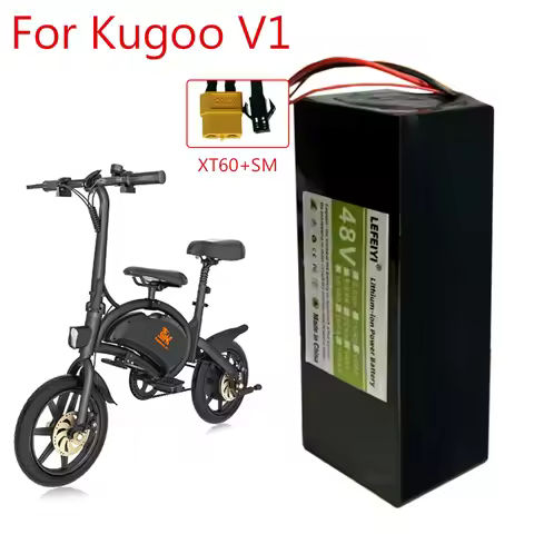 13S3P 48V 10500mAh 18650 rechargeable/lithium-ion battery pack, suitable for Kugoo V1 bicycle batter