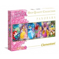 Clementoni Puzzle Panoramic Princes 1000 pcs