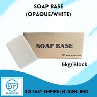 Opaque Glycerin Melt and Pour Soap Base/White Soap Base/(5KG)