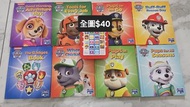 發聲書paw patrol nicklodeon