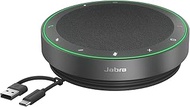 Jabra Speak2 75 UC - Speakerphone Hands-Free - Bluetooth, W128231090 (Hands-Free - Bluetooth Wireles