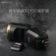 Meiran Suitable for godox V100 Flash Film godox v100 Sticker Flash All-Inclusive Protective Film