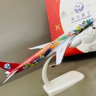 Aviation Civil Aircraft "Sichuan Airlines" AIRBUS A350 | Ratio (1:400) | "Panda Livery" Aircraft Mod
