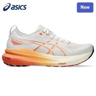 Come on GEL-KAYANO 31 Women's Running Shoes 4IGF
