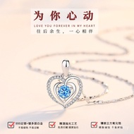 999 Gift Clavicle Jewelry Necklace 520 Female Valentine's Day Jetwind Trendy Send Girlfriend Heart P