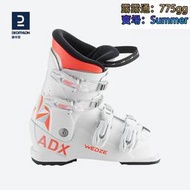 迪卡儂兒童雙板滑雪鞋男女童保暖可調節舒適防水耐磨滑雪靴156391