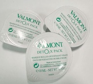 Valmont 注氧面膜（泡泡面膜)10ml