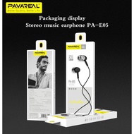 READY STOCK Pavareal PA-E05 Earphone Original