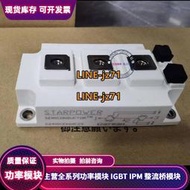 GD400CLL170C2S GD300CUT170C2S GD400CEK60C2S GD400CET120C2S