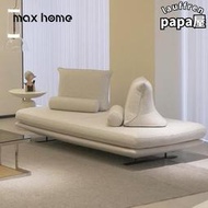 法國布藝極簡寫意空間設計師PRADO客廳無扶手雙向面坐普拉多沙發