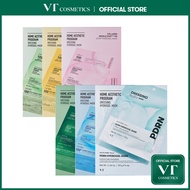 [VT] Reedle Shot 2Step Hydrogel Mask 4pcs Set Quick Soothing, Ampoule Gel mask [Official Flagship]