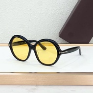 8N6N To *** rd 1282 Style Round Frame Sunglasses Female Celebrity Same Style Fashionable Acate Male 