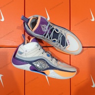Li-ning Wade Shadow 5 "Heat"