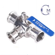 Pipe OD 3/4" 1" 1-1/4" 1-1/2"SS304 Stainless Steel Sanitary 3 Way Ball Valve T Port Ferrule Type Fit