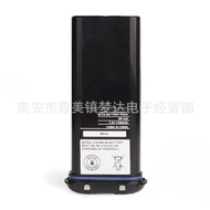 Suitable for ICOM ICOM BP-224 Battery IC-M32 M31 IC-M2A Walkie-Talkie Battery M32 Battery
