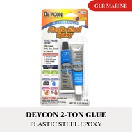 DEVCON 2-TON GLUE PLASTIC STEEL EPOXY IRON GLUE HEAVY DUTY STEEL PLASTIC ALUMINIUM IRON METAL GAM BE
