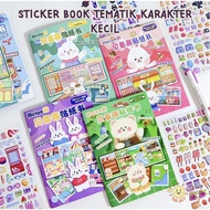 Taiyo Children's Toys Sticker Book Thematic Small Character Sticker Book