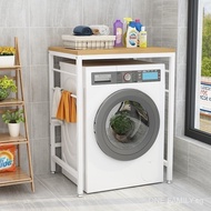 Stock Washing Machine Rack Drum Washing Machine Simple Balcony Double-layer Dryer Above Storage Shel