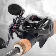 KastKing Spartacus II Ultra Smooth Baitcasting Reel 8KG Max Drag 7+1 Ball Bearings 7.2:1 Speed Gear 