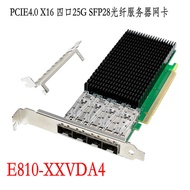 PCIe 4.0 E810-XXVDA4 Four Light Port 25G SFP28 Server Network Card
