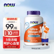 诺奥(NOW Foods)深海鱼油75%高含量软胶囊 无腥味 1000mg Omega-3 DHA EPA 90粒 美国进口