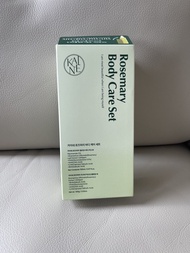kaine rosemary body care set
