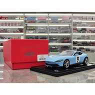BBR 1/18 Ferrari （Roma 2019 Azzurro La Plata）（SP3 Daytona）Limited Edition Simulation Resin Car Model