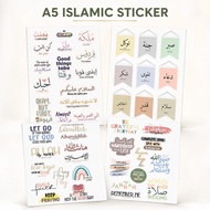 Islamic Quotes Sticker / Motivational Quotes Sticker / DIY Sticker / Book Sticker / Sticker Planner 