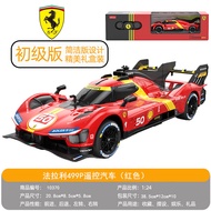 RASTAR Starlight Porsche Bugatti McLaren Mainan Kawalan Jauh untuk Kanak-kanak Mengendalikan Cool Ru