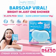 Brighty Glow & Bright Bar Soap Glowing Skin