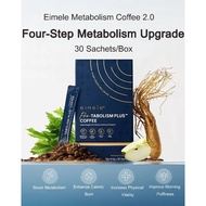 Eimele PRO-TABOLISM Plus Coffee 2.0 | Boost Metabolism