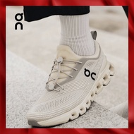 On Cloud X Z5 Men's and Women's comfortable, non slip, wear-resistant training shoes