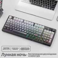 FREEWOLF M96 Wireless Keyboard, 96-Key PBT RGB, Smart Screen, Bluetooth, Media Knob
