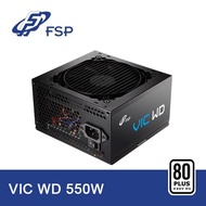 FSP VIC WD 550W PSU - Power Supply 550 Watt 80+ White