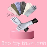 2-LAYER SUNSCREEN COLD GLOVES, Fingerless, Cut 2 fingers & Cut 5 fingers