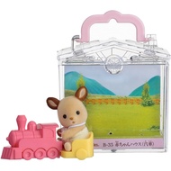 Direct from Japan Sylvanian Families Baby House Train B-35