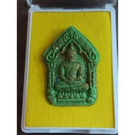 坤平佛牌 后面四面佛khun paen Lp phan