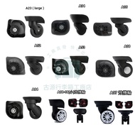 A20 A34 A37 A52 A65 A102 D043 ZD172 Luggage Wheels Samsonite