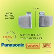 PANASONIC FILTER NA-F70B2 NA-F65B2