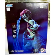 Demon Slayer: Kimetsu no Yaiba – Akaza XrossLink | SEGA