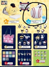 一番賞 sanrio 棒球 last 賞 玉桂狗